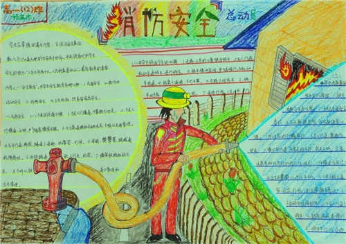 九劫曲诅咒之地最新版洞府经营界面
