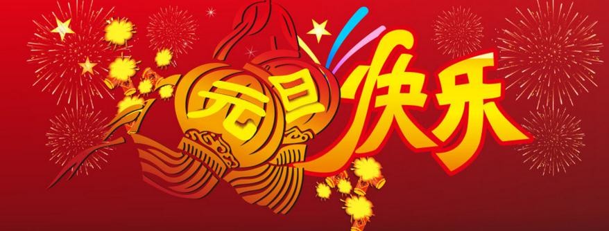 开云在线网页版观看V6.5专业版