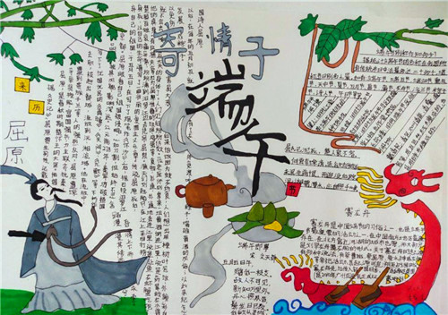 宝贝启步