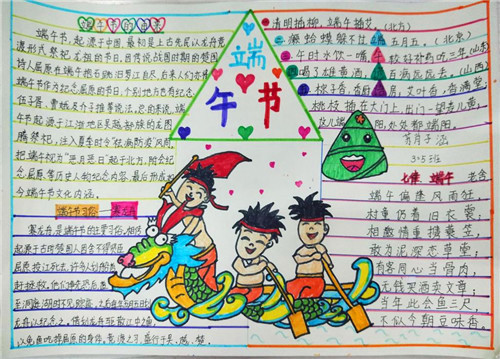 kaiyun官方网站首页2025最新版游戏主城场景