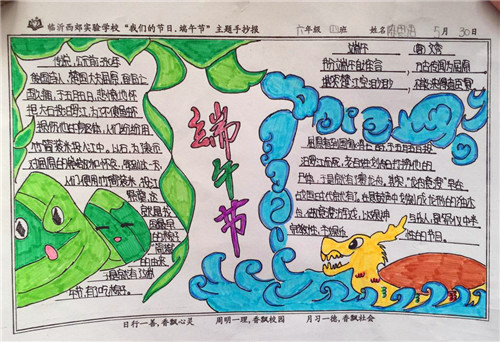 XP变脸王(附注册码)