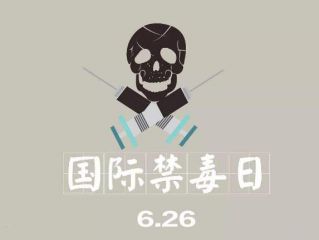 江南体育官方平台V5.9专业版