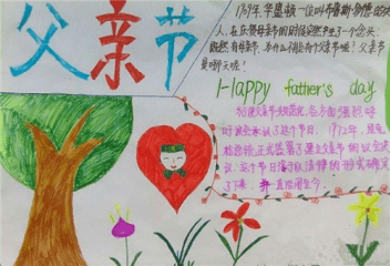 河南汽车维修平台APP