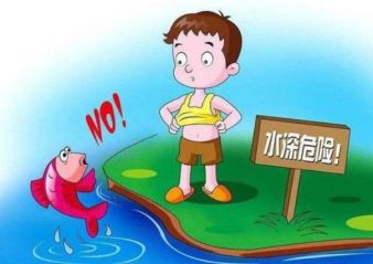 贵州药材APP