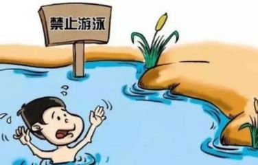 凤凰平台代理