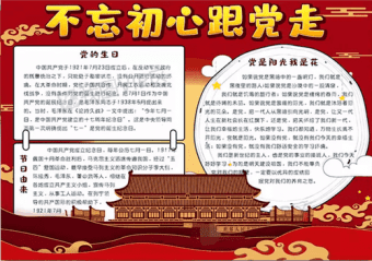 十大赌厅appV3.9专业版
