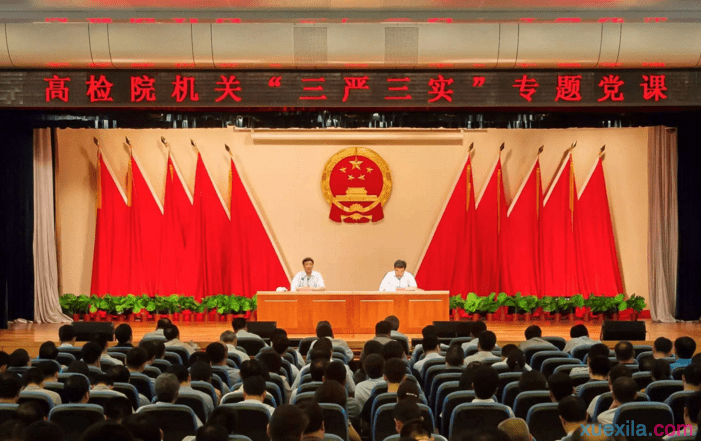 河南汽车维修平台APP