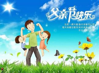 新澳门mg官网2025版玩家建造的空中堡垒截图