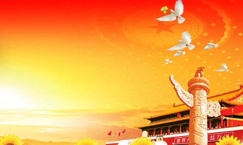 国信证券金太阳苹果版