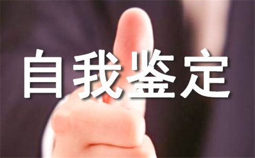 足球appappV9.9专业版