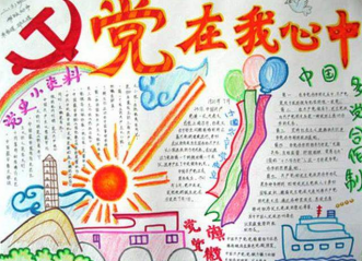 kaiyun体育app官网下载安卓版本安卓版二维码