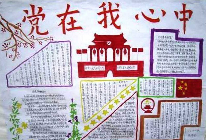 555000jcjc线路检测app安卓版二维码