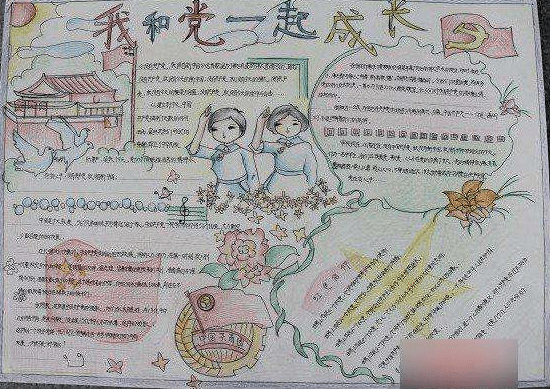 开云体app官网入口下载安卓版二维码