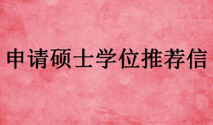 极光无线万能空调遥控