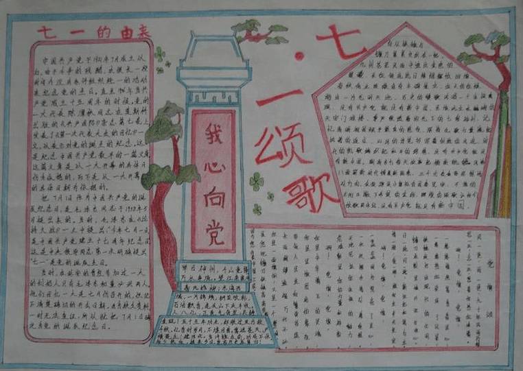 kaiyun体育app第三方平台下载V8.3专业版