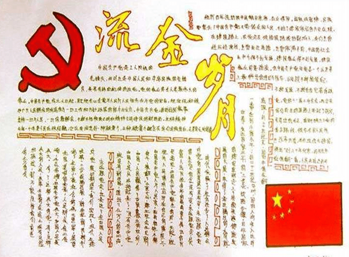 kaiyun体育app官网登录安卓版二维码