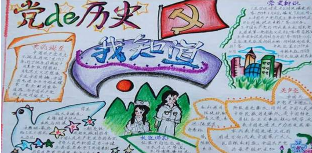 澳门6766网站netappV4.3专业版