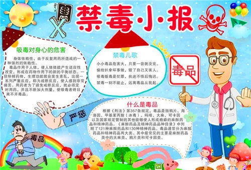 河南汽车维修平台APP
