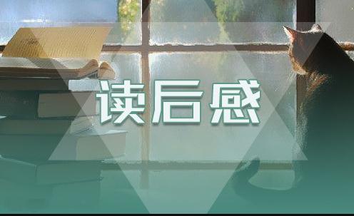 贵州药材APP