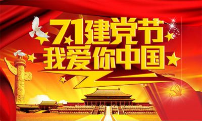 kaiyun体育app第三方平台下载V8.4专业版