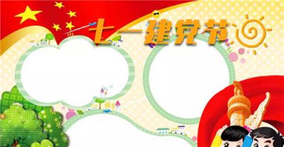 BB音乐学院