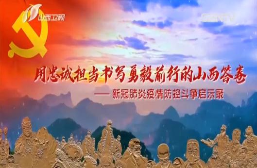 云开体育app入口下载官网V1.8专业版