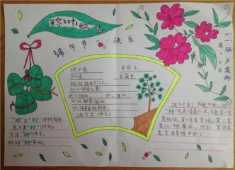 kok全站V9.2专业版