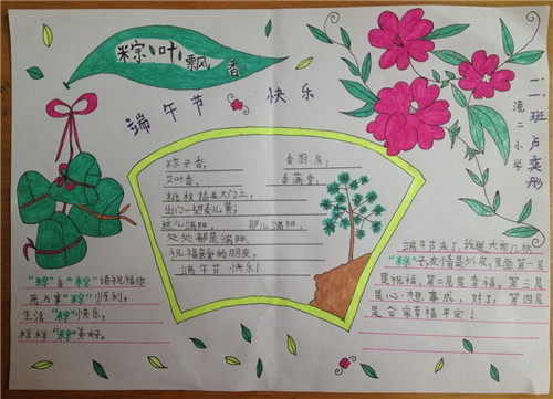 大神28appV3.9专业版