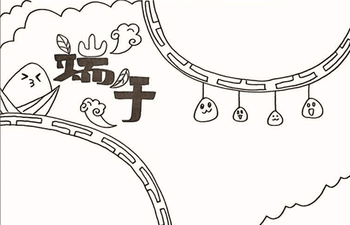 咔吱兔qq表情包