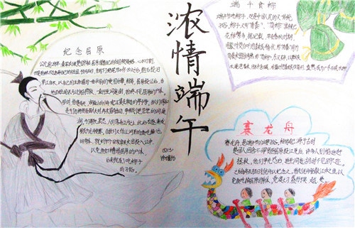 河南汽车维修平台APP