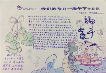 文件管家婆软件免费版