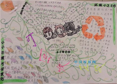 开云kaiyun官方版