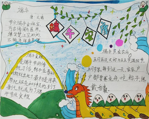 搜房网手机版