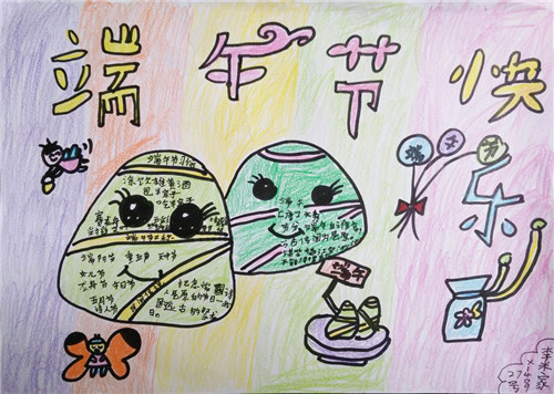 爱普生GT-S80扫描仪驱动
