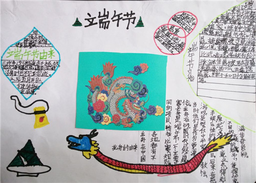 群盟商城手机版