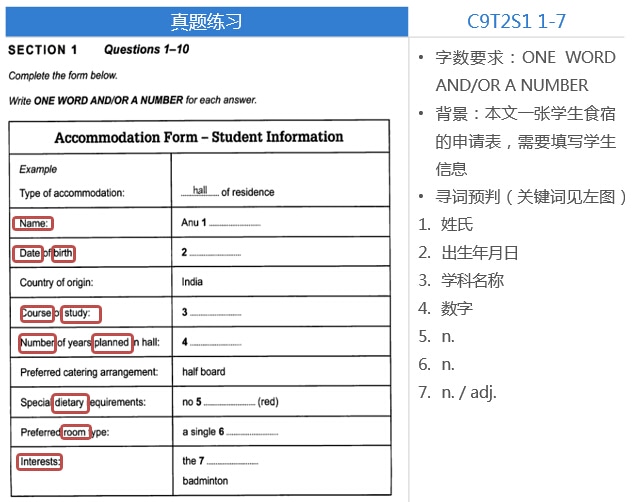 黄金版tv电视直播