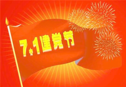 云购分期商城