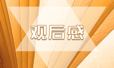 澳门现金app注册V2.3专业版