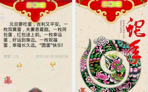ob欧宝休闲娱乐入口V4.4专业版