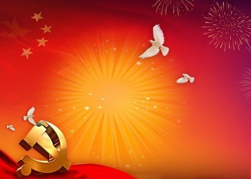 开云app官方版在线入口V4.5专业版