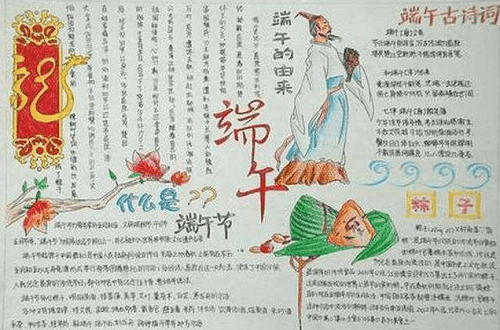 金梅美工铁锤字形