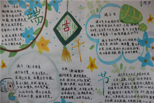 贵州药材APP