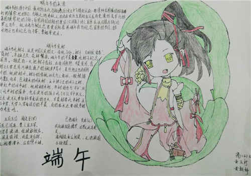 188宝官网2025版团队战术配合画面