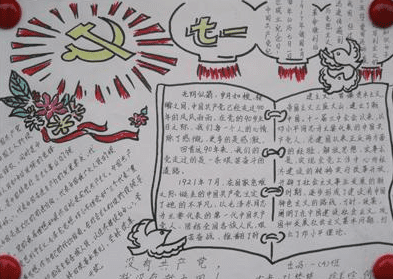 kaiyunapp最新官方下载