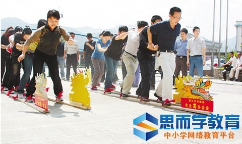kaiyun官网首页V9.4专业版