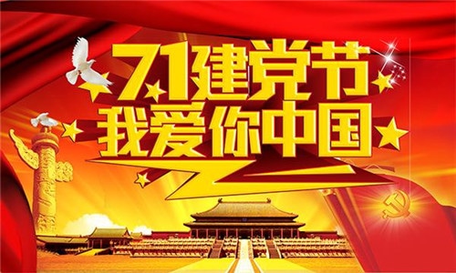 安博体育app 2025最新版新增关卡场景