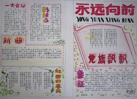 河南汽车维修平台APP
