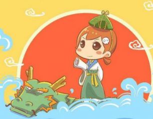 贵州药材APP