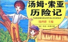一呼助手手机版