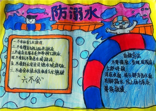傲气雄鹰2014